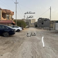 الورديه الغدير • ٢٠٠م • طابو صرف