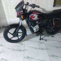 دراجه للبيع مديل       ٢٣ أوراق هاذ رقمي 07851311494