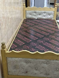 جربايات • للبيع • دوشگ واحد