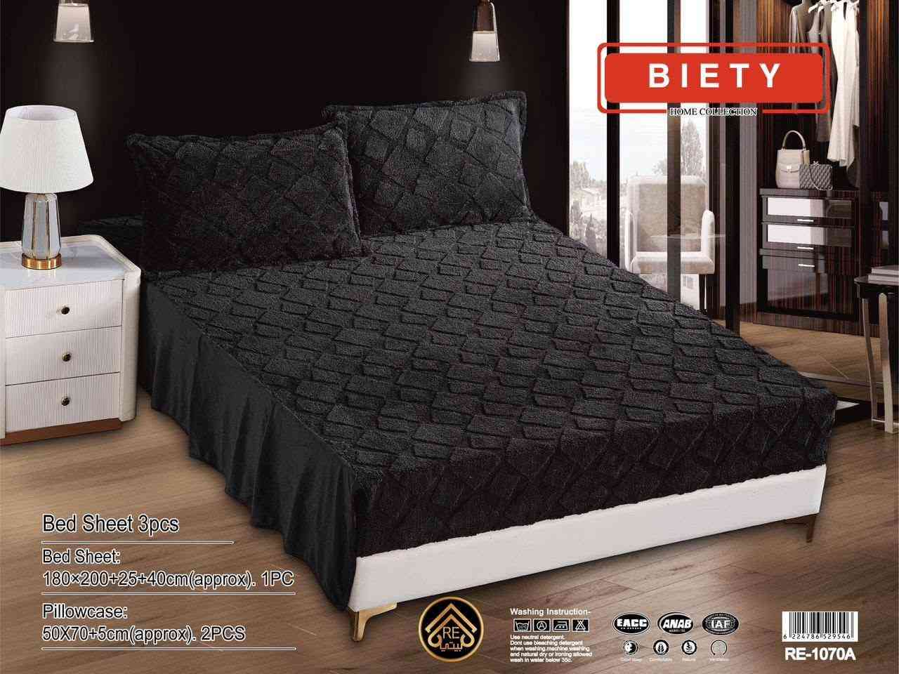 متوفر يمي فرشات سرير مخمل ناعم نفرين وبيه نزلات الخامه روعه وسسسعر فقطط ب 18 الف فقطط للحجز سريع ***********
