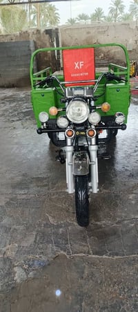 ستوته • ٢٠٢٣ • اواق اصولي