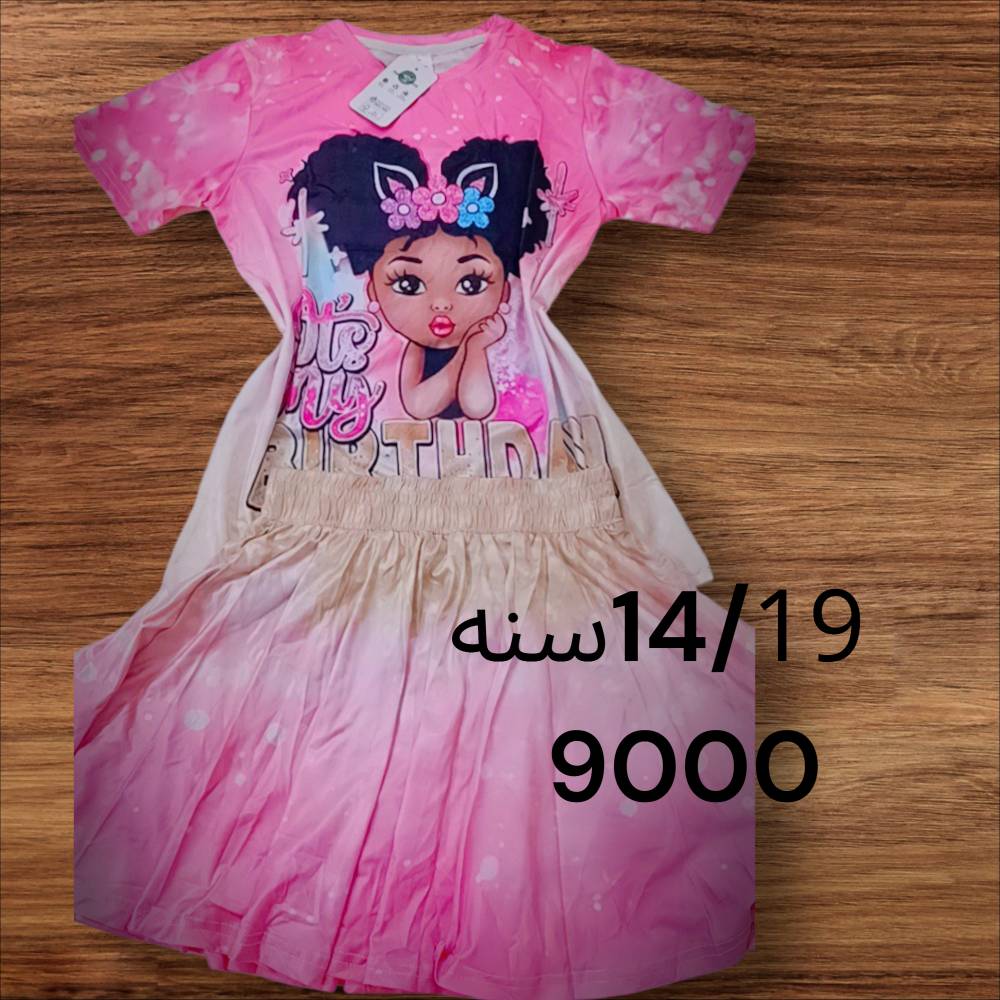 توصيل فقط المراسله واتساب او عبر تطبيق تيت توك لولو وعمور لمسة حب بكل قطعه  