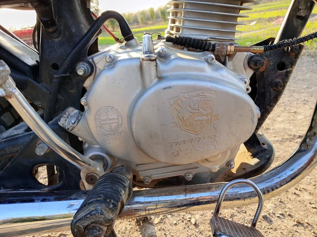 سلام عليكم تايكر موديل 23نضيفه مكاني اللطيفيه جنوب بغداد يم جسر سابع سعر 400وبيها مجال اوراق  عمر سالم شراي يتواصل ويه صاحب دراجه مكلف بل نشر


**إذا كنت صاحب هذا الإعلان وتريد حذفه لأي سبب، رجاءا أرسل رسالة إلى الدعم الفني**