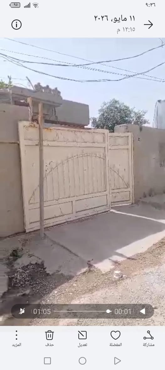 بيتين 500متر
كل بيت 250
صطح واحد مثل ماموضح ب فيديو
كل بيت غرفتين او مجمع درج او هول او ربعه او مطبخ 
       
هذا صاحب بيت اول ‭ ***********

هذا صاحب بيت ثاني ***********”. مقابيل بگاره

مكلف ب نشر
