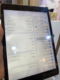 آيباد 9 • ٢٥٦ • شهربان