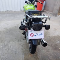 سيفان بل جيس • ٢٠٢٥ • استنساخ اوراق
