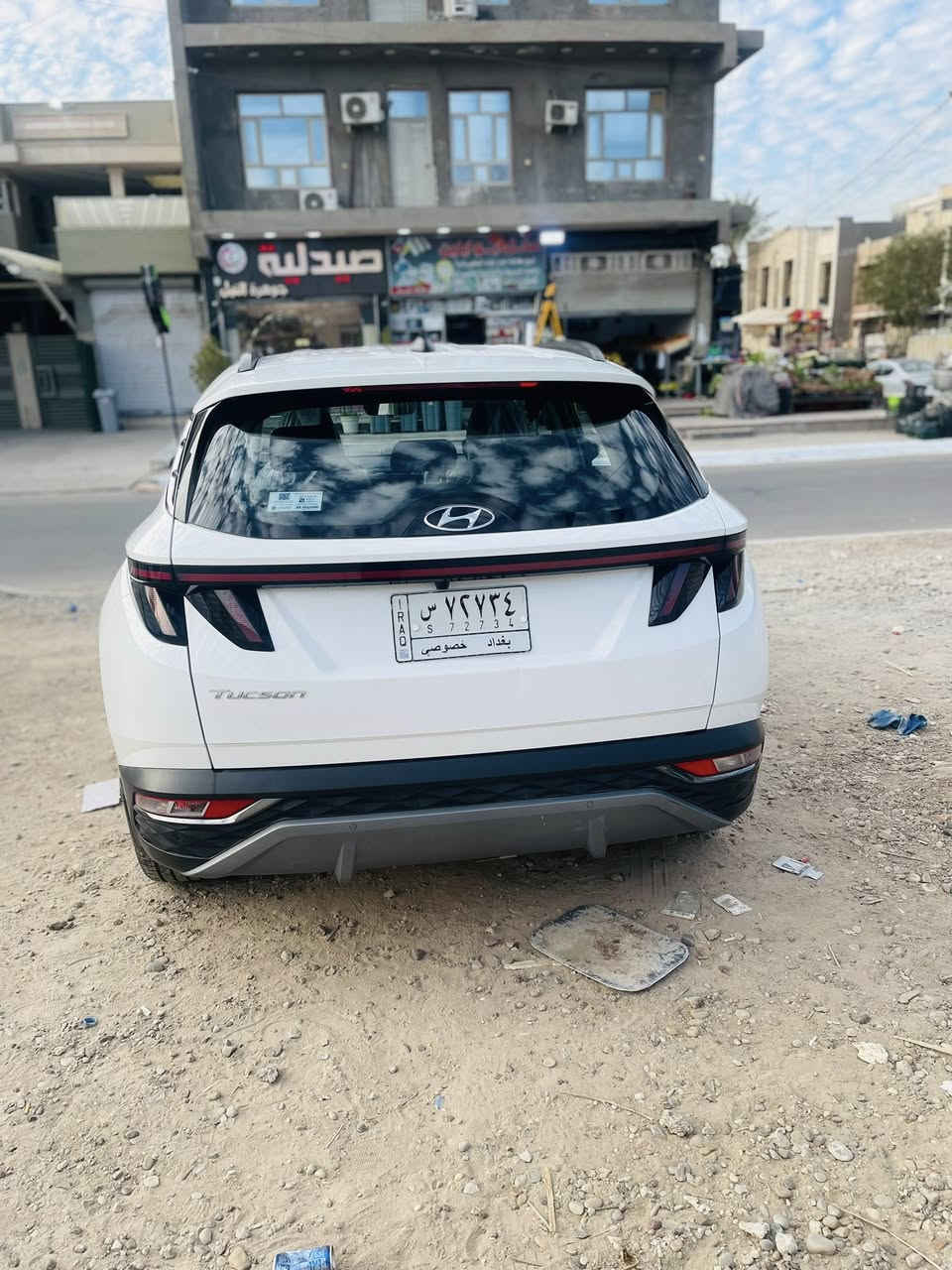 السلام وعليكم
توسان موديل 2023
مكفولة عدا بارد كد اصبع باب السايق
فول عده الفتحه داخل اسود 
السعر:210وبيه مجال بسيط
المكان:شارع فلسطين 
***********
