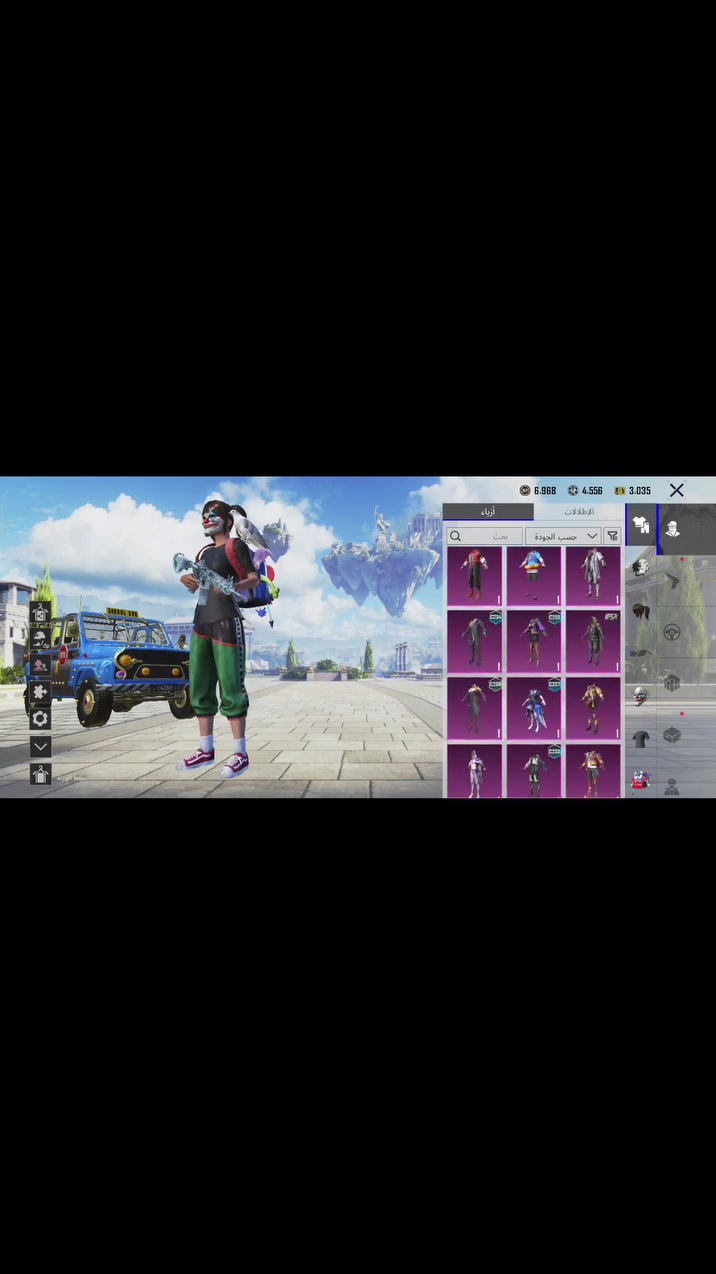 للبيع سعر70 بيه مجال أكثر تفاصيل خاص


**إذا كنت صاحب هذا الإعلان وتريد حذفه لأي سبب، رجاءا أرسل رسالة إلى الدعم الفني**