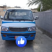 جنبي • ٢٠١٥ • كفاله ميكانيك