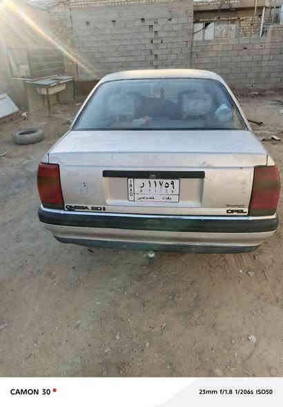 السلام عليكم
أوبل اوميكا
موديل  1992
مكفولة من الضربه +الصبغ 
كير ومكينه مكفولات أكسن مكفول كفاله عامه حداديه جديده تبريد خليجي 
السعر 38وبيه مجال 
المكان بغداد النهروان 
لتواصل والتفسير  ***********
