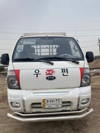 للبيع كيا فحل موديل 2009 مكفوله كير محرك اكسل شاصي رقم بغداد العنوان ا...