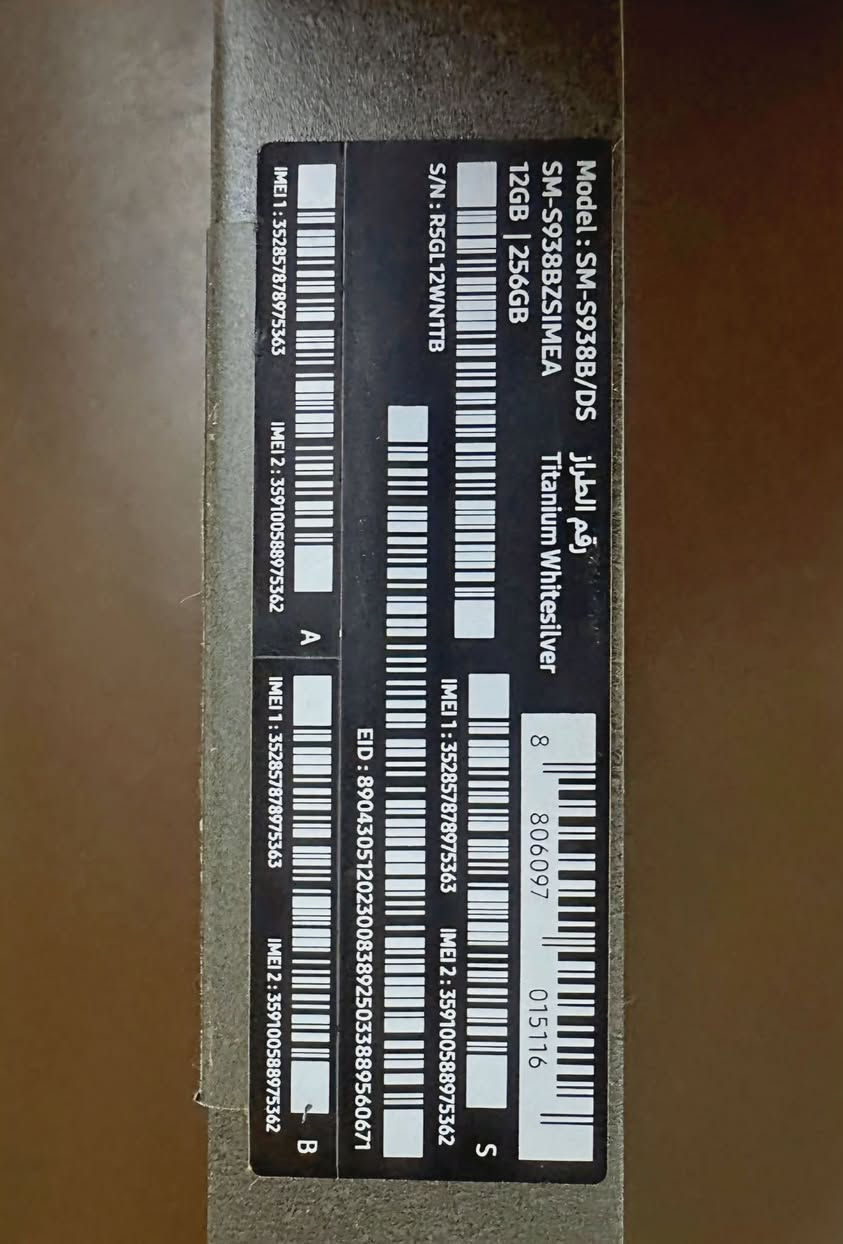 السلام عليكم S25 Ultra للبيع 
لون ابيض استعمال 5 ايام فقط فتح كارتون ضمان سنه شركة النقال
رام 256 / 12 GB
سعر 1250000 
اتصال ***********
