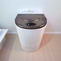 أربيل • غسالة حوضي • 4.5 كغ