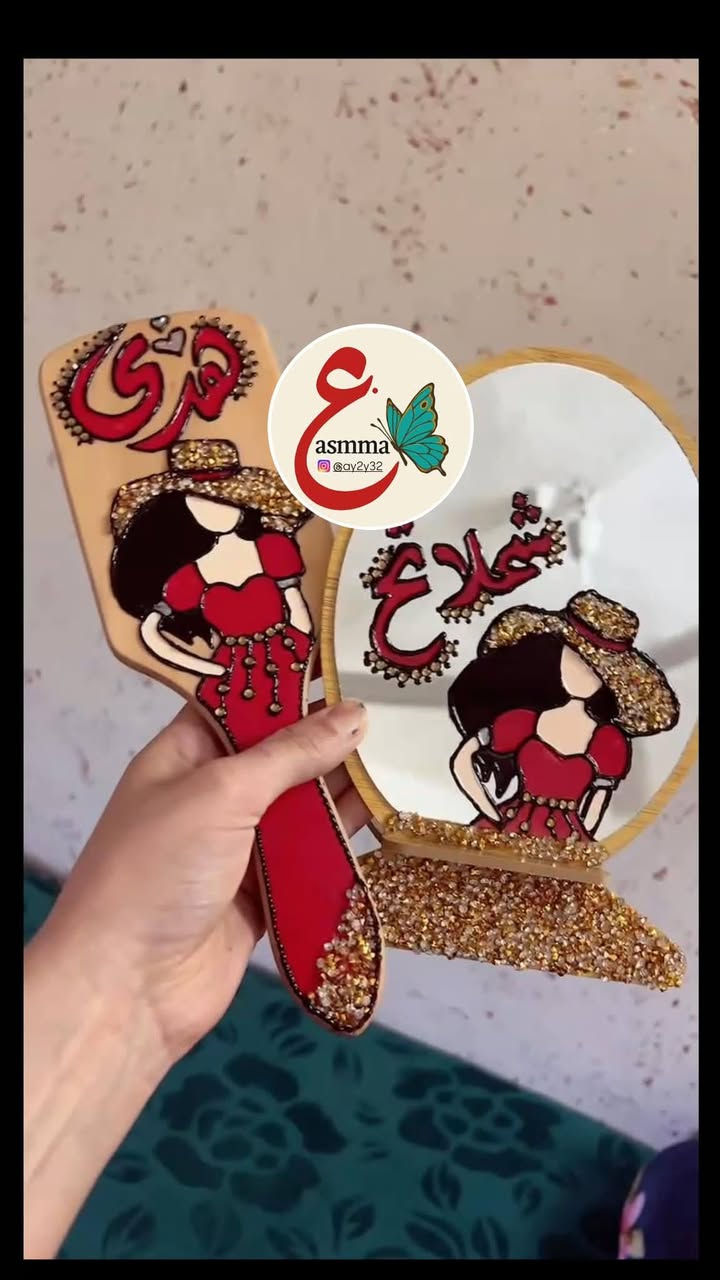 هدايا حلوه ومميزه للغالين علا قلبج ❤️🌹 تناسب جميع المناسبات والاعمار نقش اسماء  ورسمات حسب الطلب لزبون 🌹🌹 للحجز والاستفسار مراسله الصفحه 🏍️🏍️


**إذا كنت صاحب هذا الإعلان وتريد حذفه لأي سبب، رجاءا أرسل رسالة إلى الدعم الفني**
