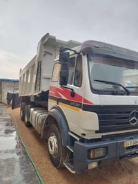 كرواتي سكس • ١٩٩٦ • كفالة عامة