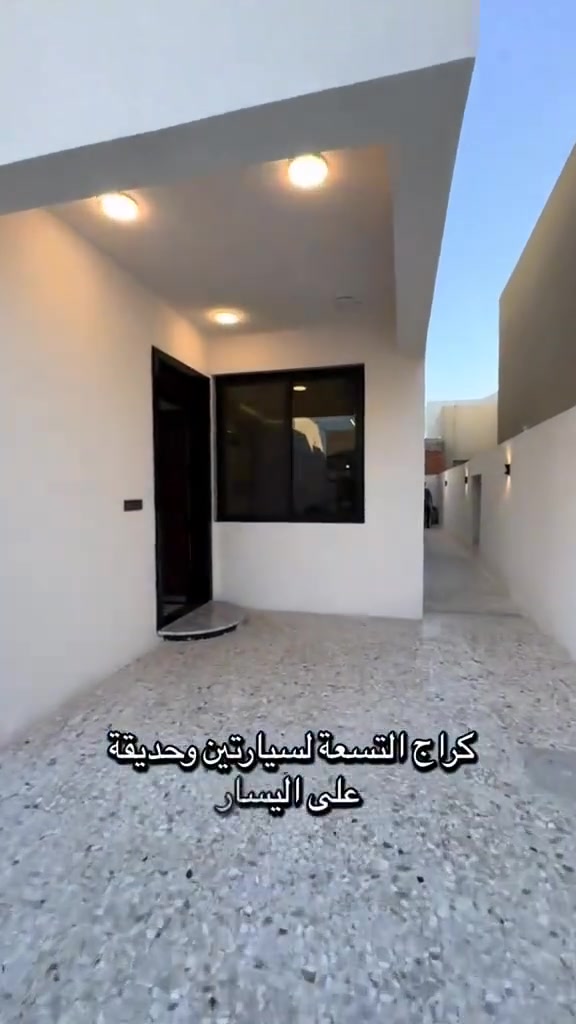 يمكنك الان حجز وحدتك السكنية عبر الماستر كارد
احجز وحدتك السكنية على المبيعات الاخير في المربع الذهبي على مساحة ٢٥٠ متر 

***********
