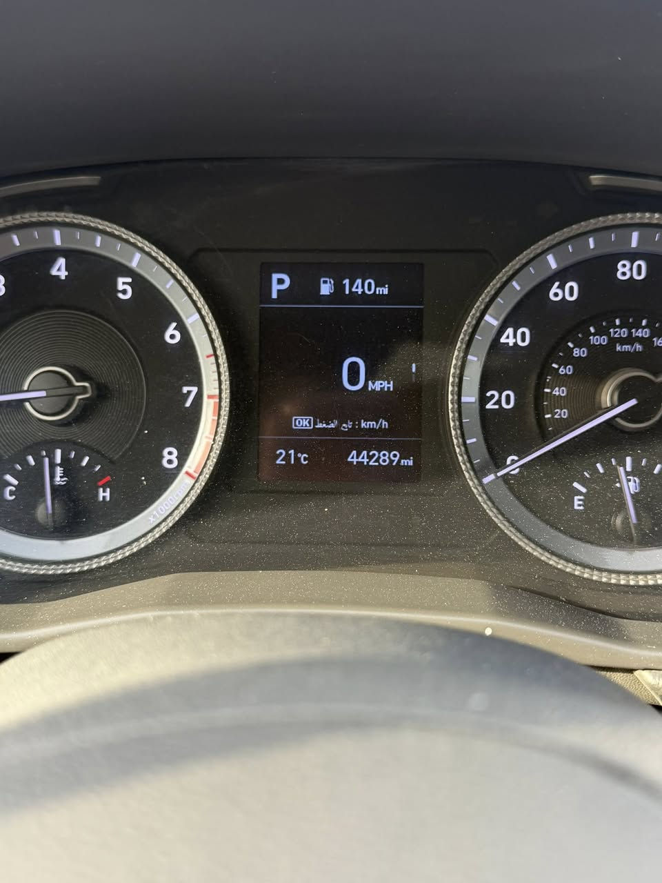 لام عليكم سوناتا 20 وارد امريكي بدون ضربه سرقه فقط تبديل باب السائق والخلفه وتعديل بسيط بالجاملغ الخلفي سونار مرفق بصور 
•مكينه 2500 ناعمه
•ممشى 44 الف mi
•شاشة بنظام كار بلي
•كاميرا خلفية
•سستم صوت
•لدات خلفي امامي
•نظام تحديد مسار 
•مثبت سرعه
•مصابيح امامي زنون 
•نظام  ABS
•اوتو هولد
•كير بيانو 
•هاند بريك كهربائي 
•تحكم ستيرن 
سياره جاهزه كير مكينه حداديه مكان السياره ديوانية موجود تحويل او وكالة السعر  160
***********    رقم
