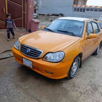 CK موديل 13 كير مكينه بل جيس مكينه كورله هيا وغرامات ست ورقات ينزل من ...