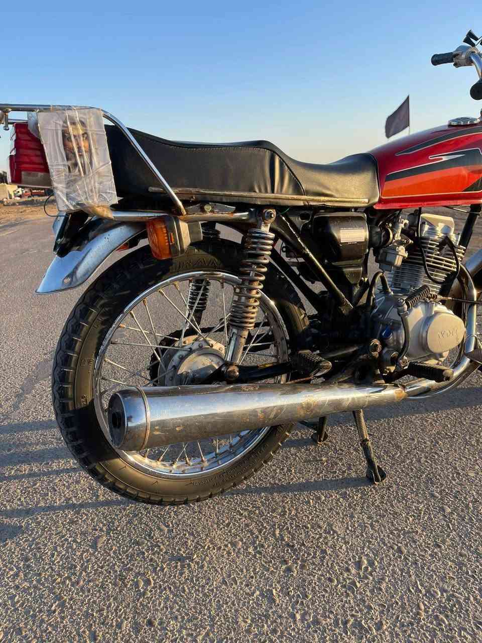 سلام عليكم دراجه نامه اصلي أوراق اصولي موديل ٢٠١٥
لاستفسار ***********
