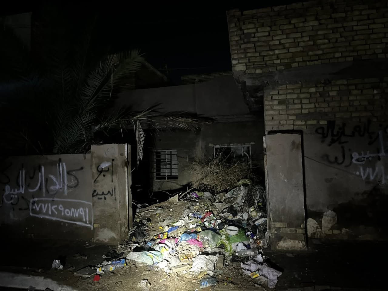 بيت بشارع 30الموقع موضح بل فيديو الچريخي شارع 30    لمساحة البيت 110متر مربع تاخذها ترمم او قطعة بكيفك ۅجه البيت على ساحة سعر البيت 52وبي مجال اتصل ودلل ماعجبك المنشور اعبره متواجد رقم واتساب ***********
