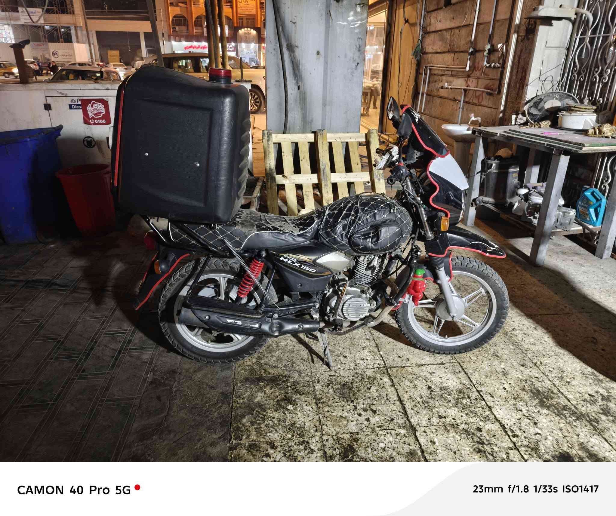 لبيع موديل 21 مرقم ومحرك مكفول سعر مليون 750 بيها مجال بسيط ***********راعيها
