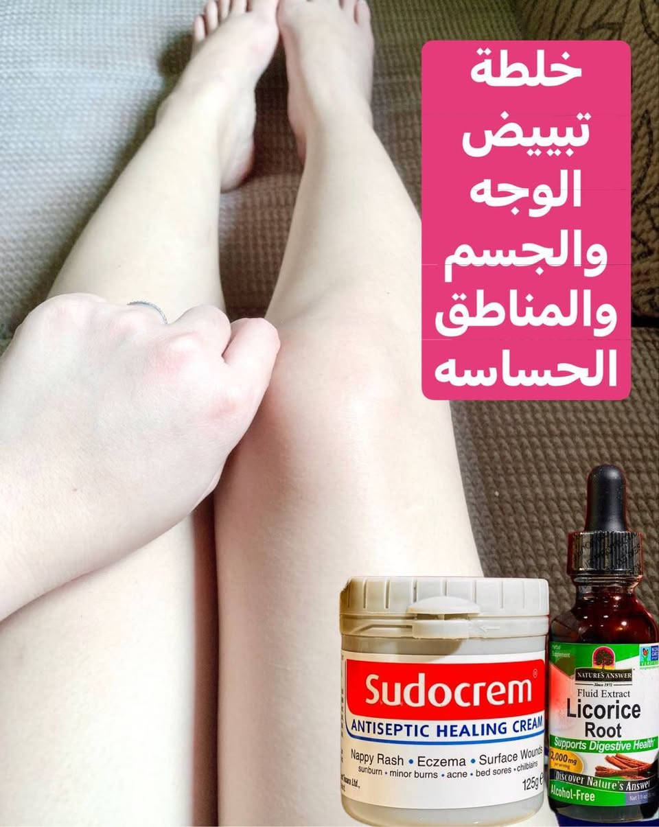 أقوى خلطة تبييض للوجه والجسم والمناطق الحساسه سودو كريم و سيروم عرق 
السوس الاصلي 💯 و هلأ المنتج الترند و الأفضل في التاريخ سيروم عرق السوس :
عرض التفتيح الاقوى 💪♥️
فوائد السودو كريم شوي :
📌 سودو كريم لتبييض المناطق الحساسة. 
📌 سودو كريم لمعالجة الكلف.
📌 سودو كريم ل معالجة حب الشباب.
📌 سودو كريم للتبييض.
📌 يساعد على تفتيح البشرة و البقع الداكنة و التصبغات. 
مفيد في توحيد لون البشرة.
📌 يساعد على إزالة الهالات السوداء و الترهلات حول العين.
📌 يمنح الوجه النظارة و الحيوية والشباب.
-  سودو كريم
- مستخلص عرق السوس
خلطة سودو كريم وعرق السوس 
شلون الحلوين اليوم جبتلكم خلطة تجنن رهيييبة لتفتيح السريع والملحوظ🔥🔥 
تعمل الخلطة على تفتيح المناطق الحساسة خصوصا للعرايس الي محتارة بخلطة سريعة وسهلة وحلوة اذا خلطتيهم مع بعض رح تحصلي ع احلى واسرع كريم لتفتيح وتوريد المناطق الحساسة بشكل سريع وملحووظ ♥️
العرض اصلي♥️💯
السعر 17الف 
🚘 يوجد خدمة توصيل لجميع محافظات العراق ٤ الاف 🚘 #رياضه #تزلج#تزلج_على_الماء #بودرة_كولاجين #بودره_البنانا


**إذا كنت صاحب هذا الإعلان وتريد حذفه لأي سبب، رجاءا أرسل رسالة إلى الدعم الفني**