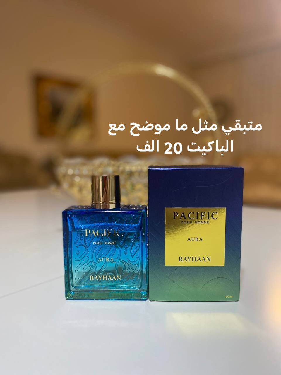 @الجميع


**إذا كنت صاحب هذا الإعلان وتريد حذفه لأي سبب، رجاءا أرسل رسالة إلى الدعم الفني**