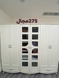 اربيل • خزانات • ديكور منزلي