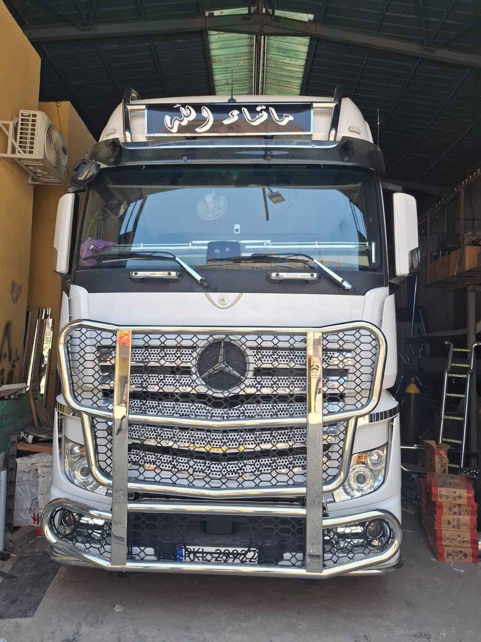 السلام عليكم درع اكتروس وحش سل استيل للبيع واتساب ***********  ***********
