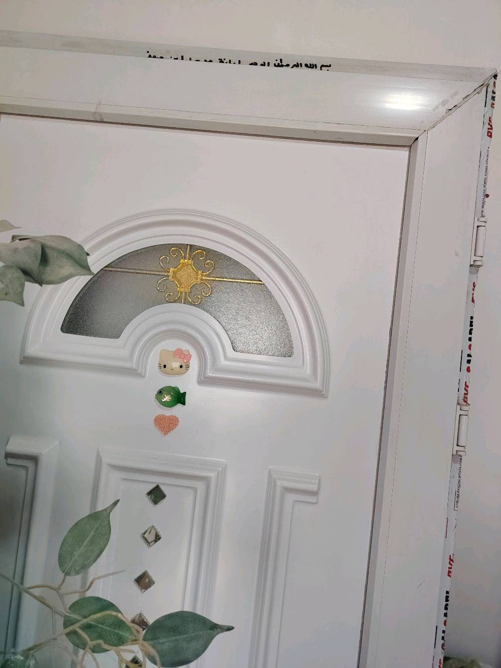 اغراض بيت للبيع  مكان بصره المطيحه   موبايل ***********