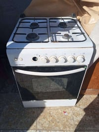 طباخ شغال • نجف