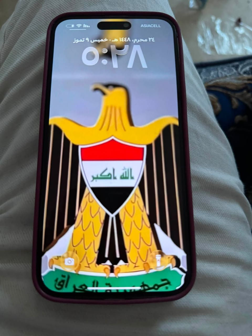 من رخصت الدمن 14 برو ماكس نضيف امبدل بطاريه اصليه وضهر  فقط باقي بلاد كلشي شغال وضهر بي فطور عنواني بصره سعر 625 وبي مجال للتصال ***********
