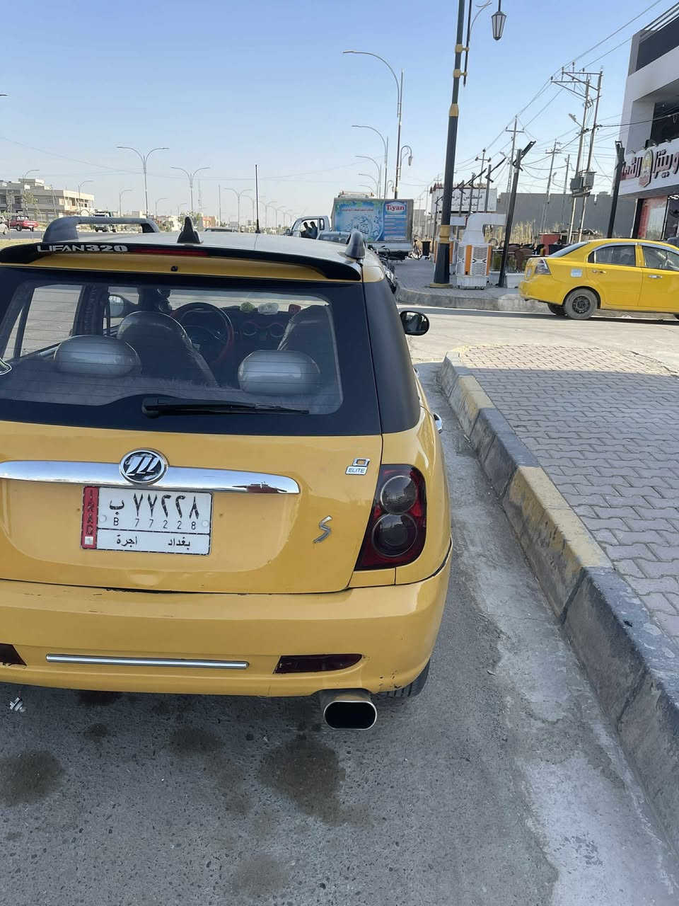 عرضيها هل مره 28 بيها مجال هيه عليها سنه او غرمات 100 الف عليها بيها مجال بصيط ‭0787 860 6000‬
