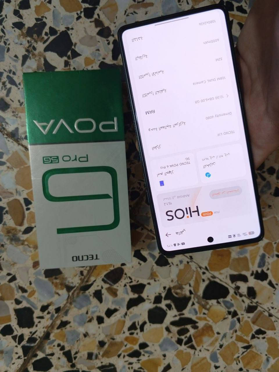 سلام عليكم جهاز للبيع تكنو بوفا 6 برو 5g جهاز نضيف  كلش مال بيت شاشه زلخ مابيها ماداخل صيانة ابد ذاكره 256 جهاز قوي خاصتا بالألعاب سعره 200 ألف وبي مجال للشرايه مكاني ديوانيه مركز خاص أو واتساب ***********
