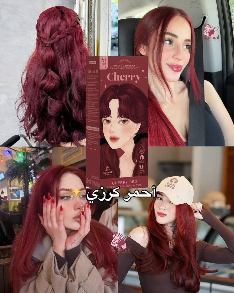 رجع توفر جميع الآوان صبغ كوتا الكوري 
الأصلي  احظر التقليد لان تارس السوق 
اني تعامل من الشركة مباشرة 
العنوان بابل المدحتيه سوق الذهب سيد كرار


**إذا كنت صاحب هذا الإعلان وتريد حذفه لأي سبب، رجاءا أرسل رسالة إلى الدعم الفني**