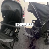زحليكه • مشتري • اربيل