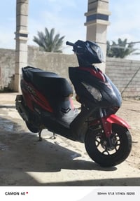 هاوجي VS • ١٢٥ • ٢٠٢٣