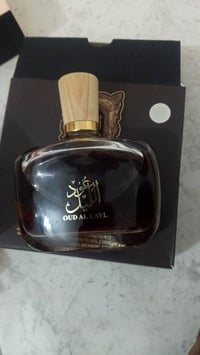عطور • بالقطعة • توصيل