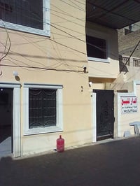 بيت للبيع مساحتة 160 متر نظيف عكادة اي ضرر مابي مكانة الشعلة قبل السجة...