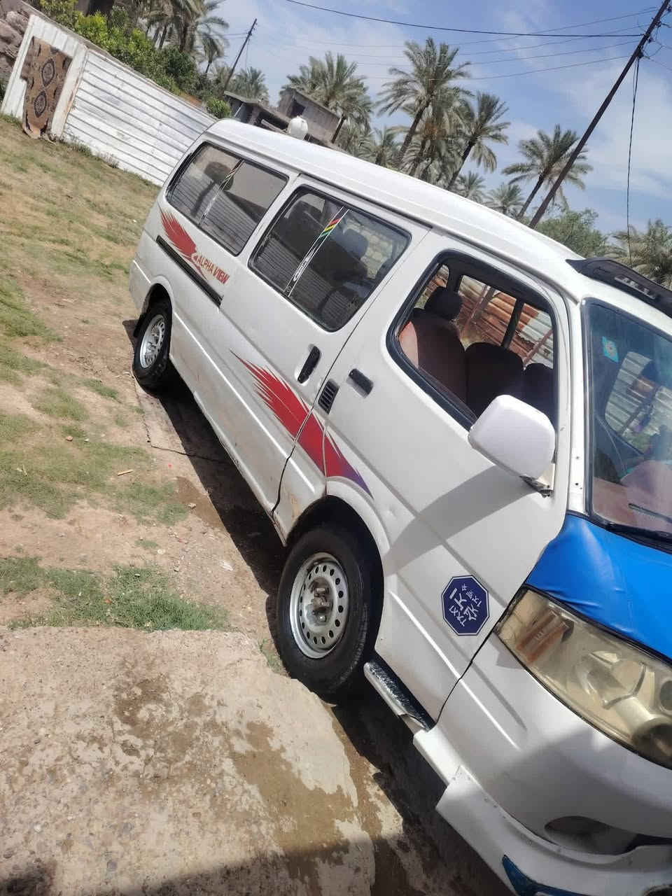 لبيع سعر خاص


**إذا كنت صاحب هذا الإعلان وتريد حذفه لأي سبب، رجاءا أرسل رسالة إلى الدعم الفني**