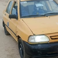 ٢٠١٥ • كير جديد • تحويل ثاني يوم