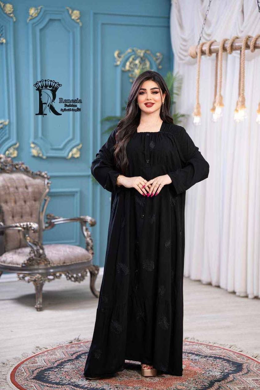 قياس فري سايز بغداد, العراق


**إذا كنت صاحب هذا الإعلان وتريد حذفه لأي سبب، رجاءا أرسل رسالة إلى الدعم الفني**