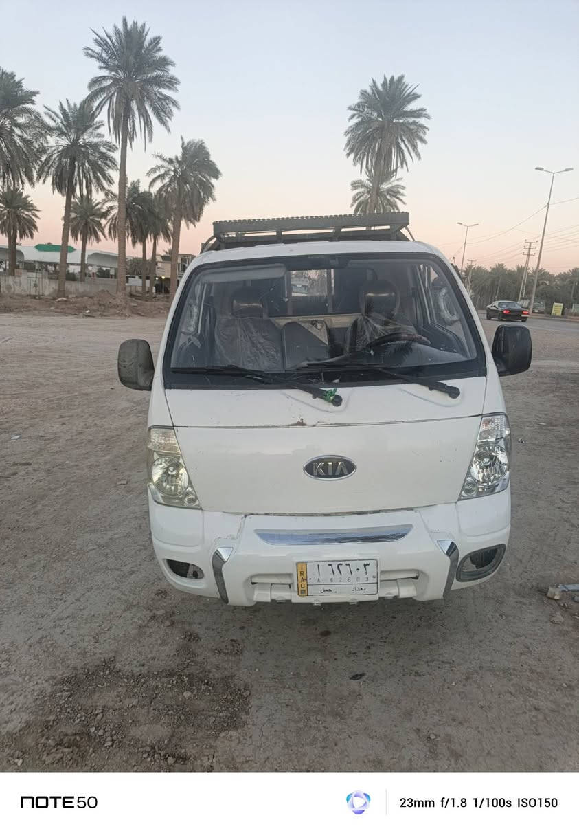 2011 للبيع مكان بغداد أبو غريب
الاستفسار  *********** موجود ع الفيس
