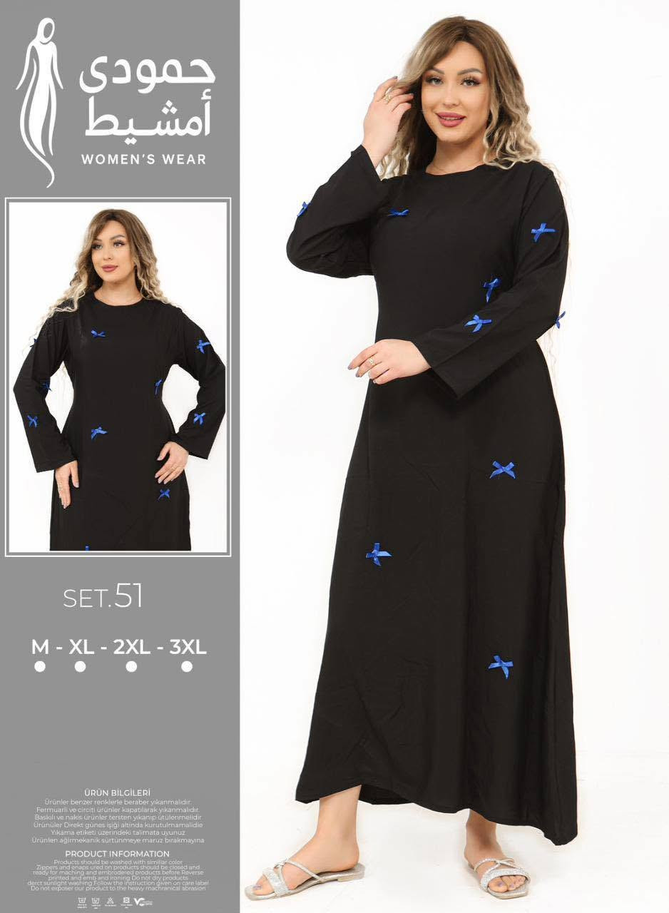 شلعه دشاديش كشمير كابوي مصري
سعر الدرزن 72 قفل


**إذا كنت صاحب هذا الإعلان وتريد حذفه لأي سبب، رجاءا أرسل رسالة إلى الدعم الفني**