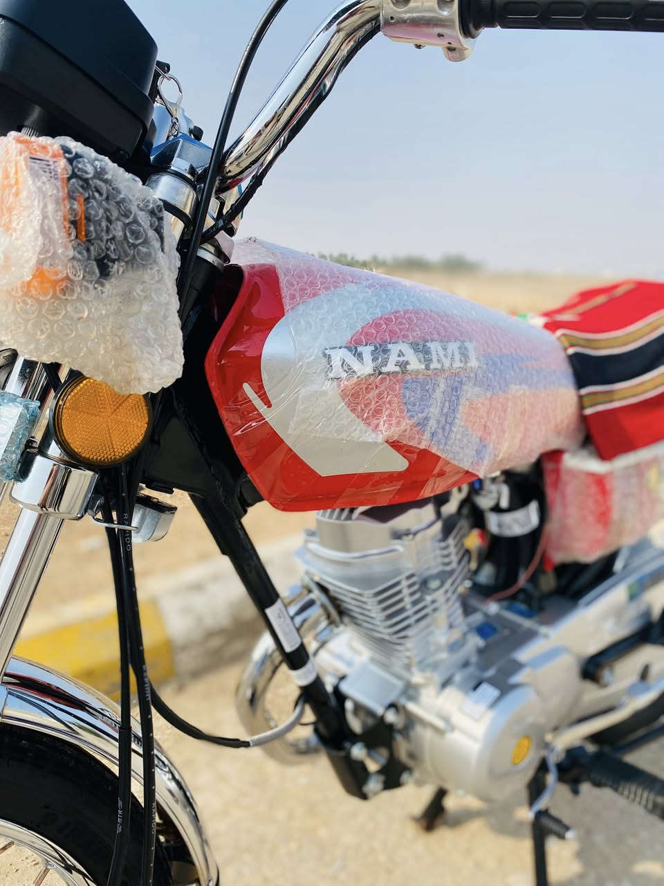 للبيع دراجه إيراني نامه شلامجه مكفوله كفاله عامه شلامجه اصلي ثالث تبديله دهن أوراق اسكنر سبعه موديل ٢٠٢٥ السعر مليون ١٥٠ أوبيه مجال للشراي للستفسار *********** المكان ميسان
