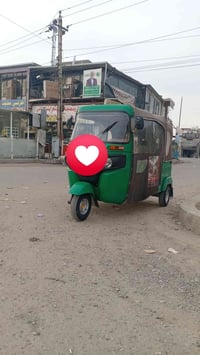 07776898047 اي كروه نتصل عل رقم داخل خارج ورديه