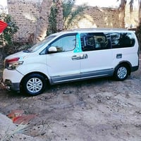 ستاركس • ٢٠١٩ • كفاله عامة