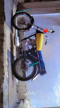 دراجه موديل 2017 كلك سعر 225وبيه مجال رقم التليفون 07851627010