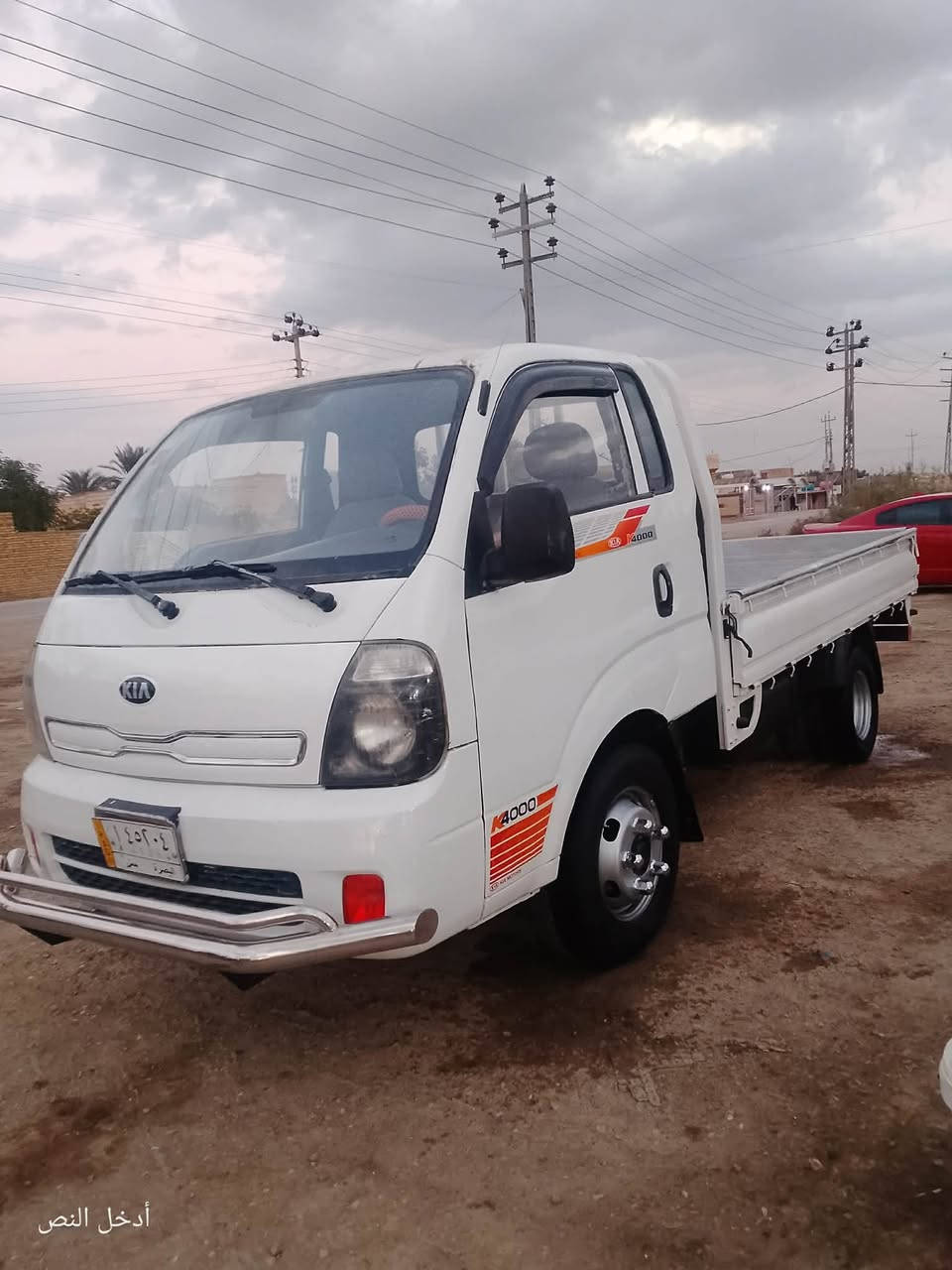 بنكو فحل2017 سنويه جديده تحويل رقم بصره كفاله من حادث بيه صبغ بدي حافه باب مكانه ناصريه ويل 14 بدون محجر سعر 119بيه مجال  ***********
