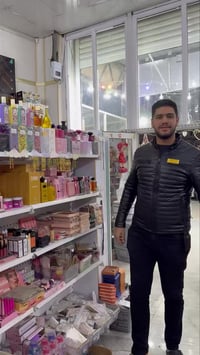 عطور • ماستر كوالتي • مجمع سوران